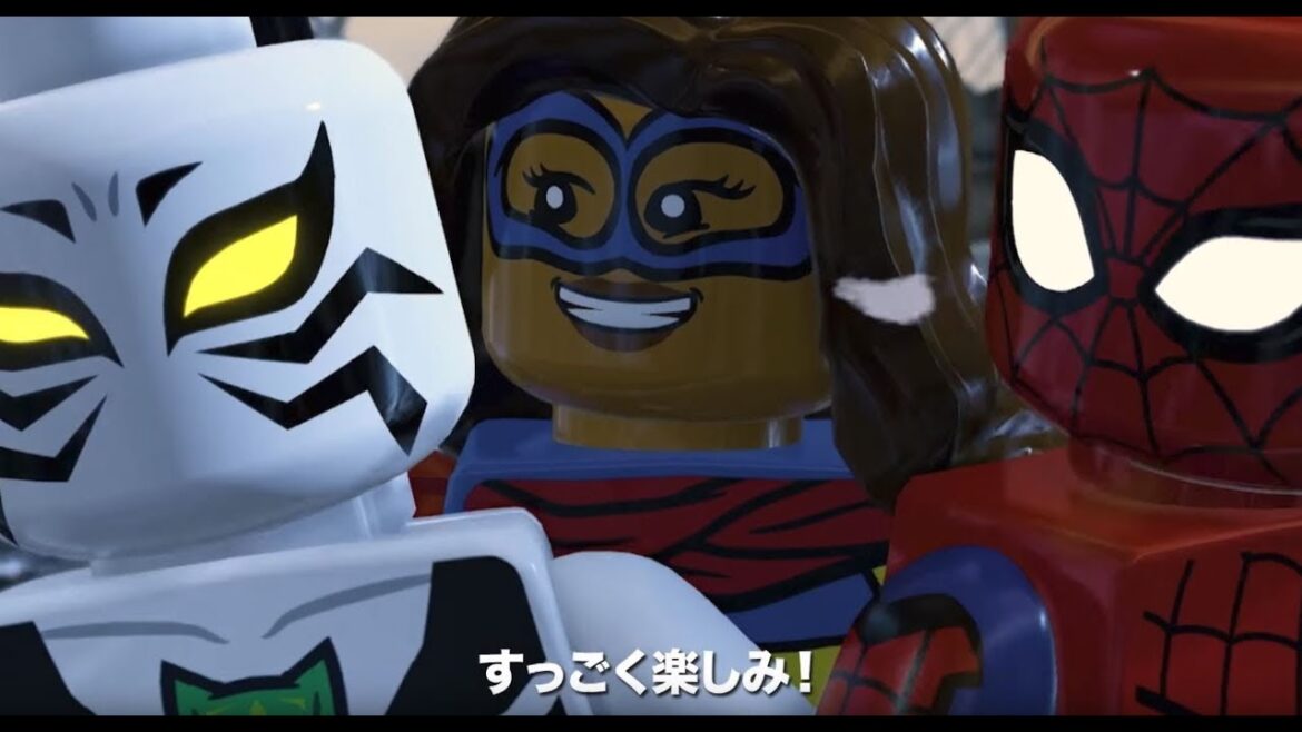 LEGO®マーベル スーパー・ヒーローズ ザ・ゲーム2 クロノポリス/予告編