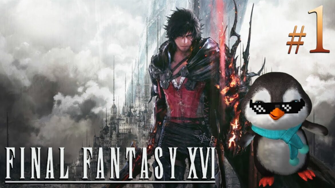 【ファイナルファンタジーXVI(FF16)】受動喫煙許すまじ PART1【PS5】#ff16  #ff  #ゲーム実況