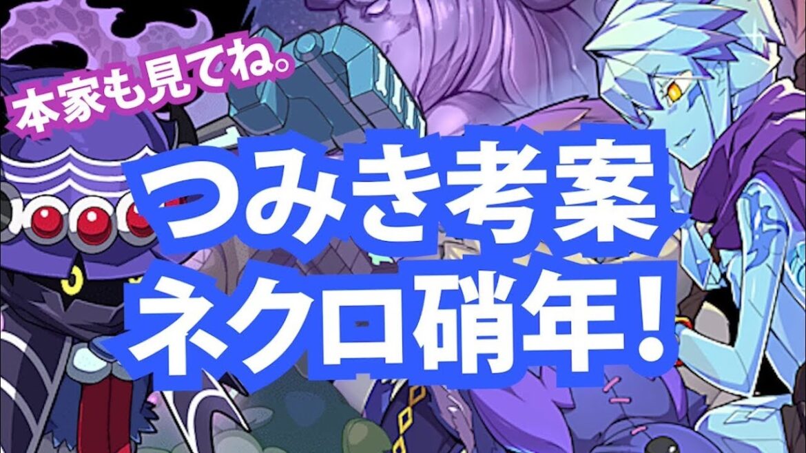 【ファイトリーグ】これが寝坊してワールド2位だった人のデッキ!【Period47】