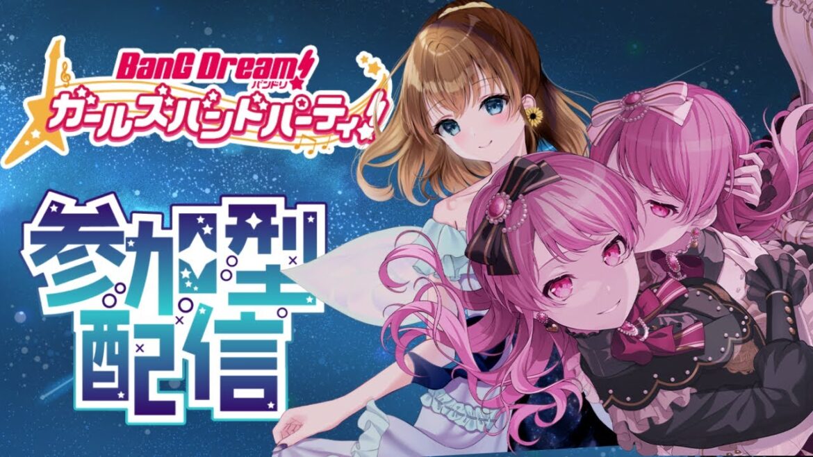 ๐ปใใณใใช้
ไฟก๐ป ใใณใใช๏ผใฌใผใซใบใใณใใใผใใฃ๏ผๅๅ ๅโฃไธ็ทใซ้ใผ๐ตๅ่ฆใใใปๅธธ้ฃใใๅคงๆญ่ฟ๐ใใใใใโVTuberใ