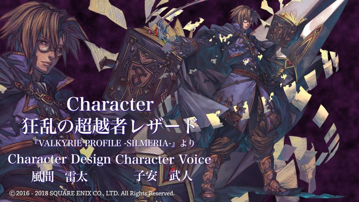 【公式】VALKYRIE ANATOMIA -THE ORIGIN-【VP2】「狂乱の超越者レザード(CV:子安武人)」紹介映像