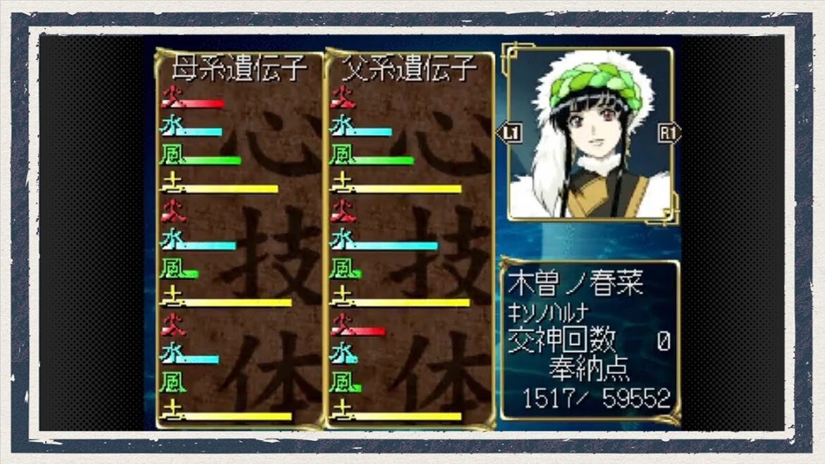 ◆俺の屍を越えてゆけ 実況プレイ◆part63