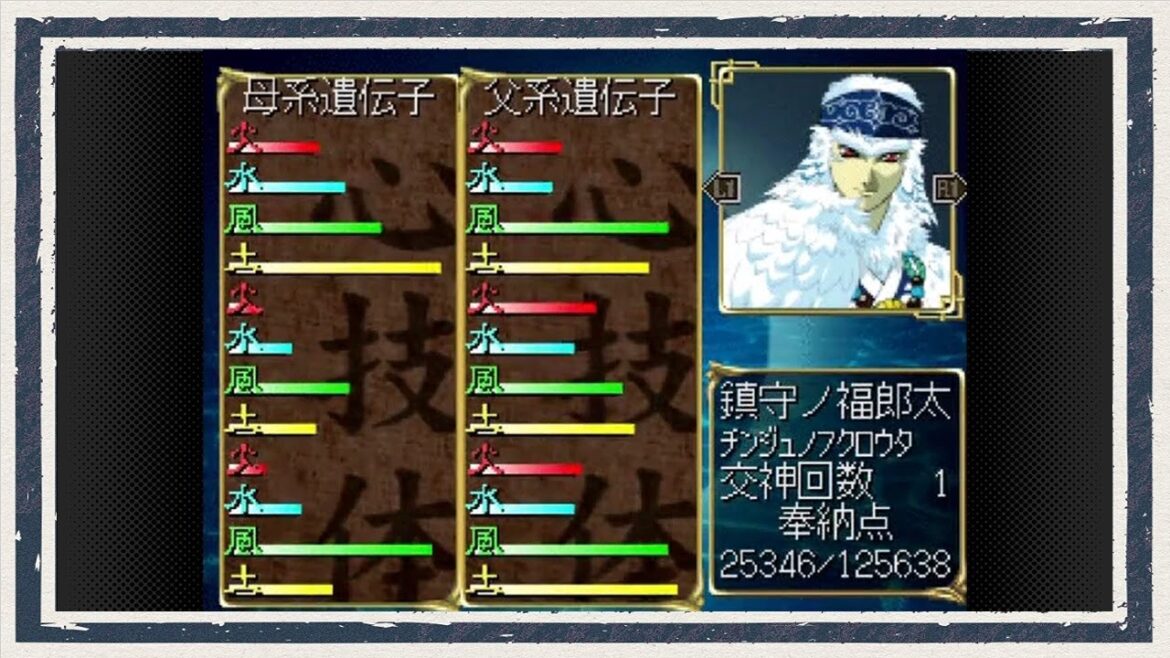 ◆俺の屍を越えてゆけ 実況プレイ◆part74