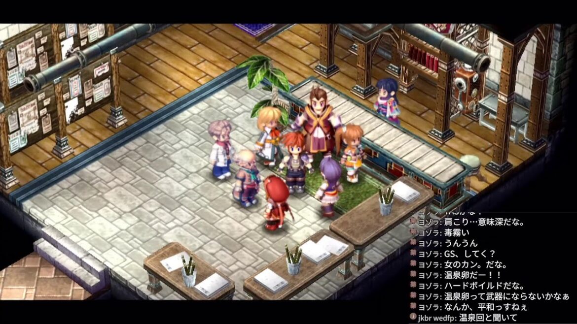 【ネタバレあり】第2章 ~荒ぶる大地~ 了 ~空の軌跡SC Evolutionを初見実況プレイ その13~