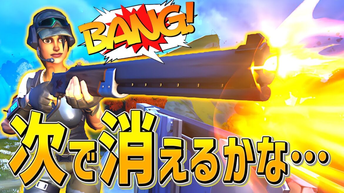 【強すぎ】ネフライトが認めた理不尽武器「リピーターライフル」がヤバすぎるwww【フォートナイト/Fortnite】