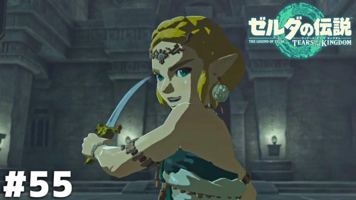 凶刃迫る【ゼルダの伝説 ティアーズ オブ ザ キングダム】#55