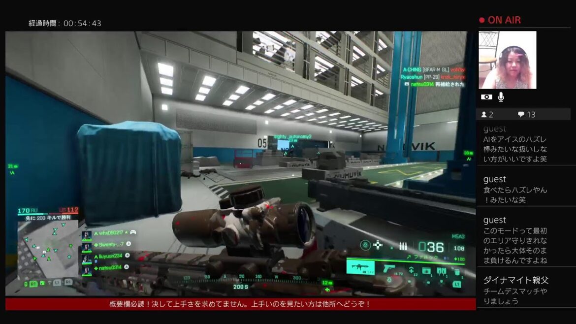 BF2042 Play at PS4 チーデスあるかな? #BF2042 #女性配信