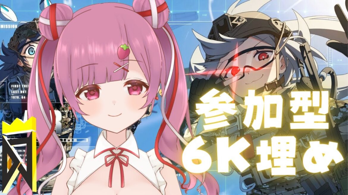 【 DJMAX RESPECT V 】参加型💗6K埋めするよ~!【디제이맥스】