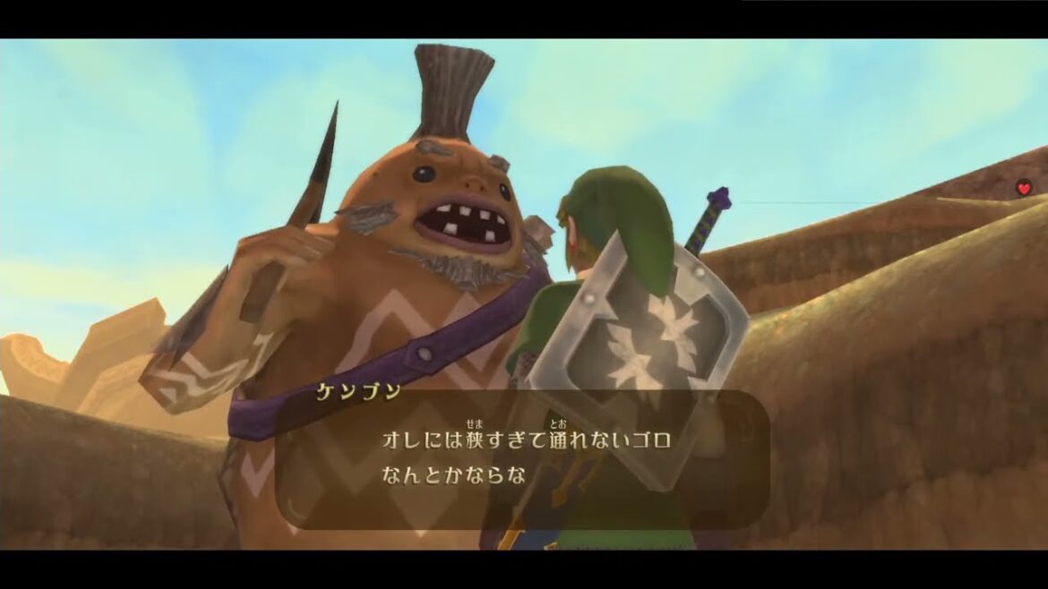 最後の一節があるラネール砂漠へ ~ゼルダの伝説 スカイウォードソードHDを初見実況プレイ その31~