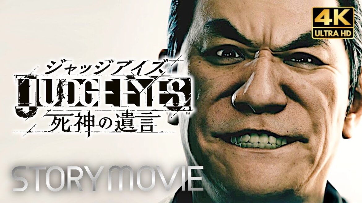 【観るゲーム】JUDGE EYES:死神の遺言(ジャッジアイズ JUDGMENT)後編 メインストーリー動画 日本語音声/日本語字幕 4K PC最高画質設定+