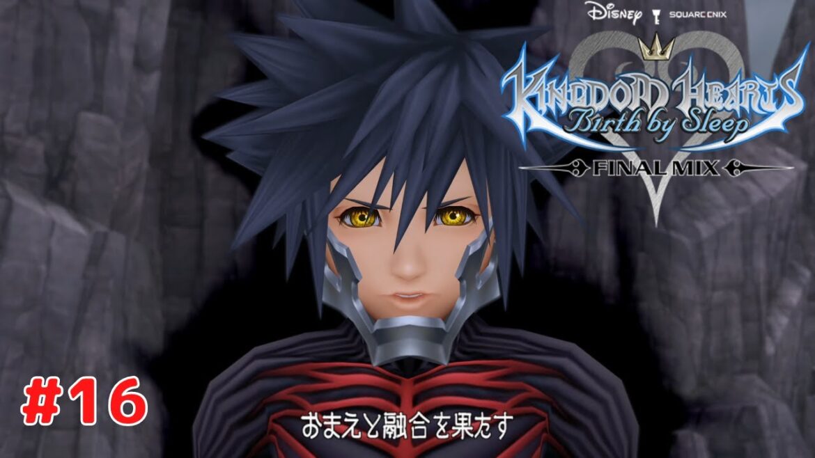 【キングダムハーツ バースバイスリープ ファイナル ミックス】 #16 ヴェントゥス編 PS4版 プレイ動画 4K 【KINGDOM HEARTS Birth by Sleep FINAL MIX】
