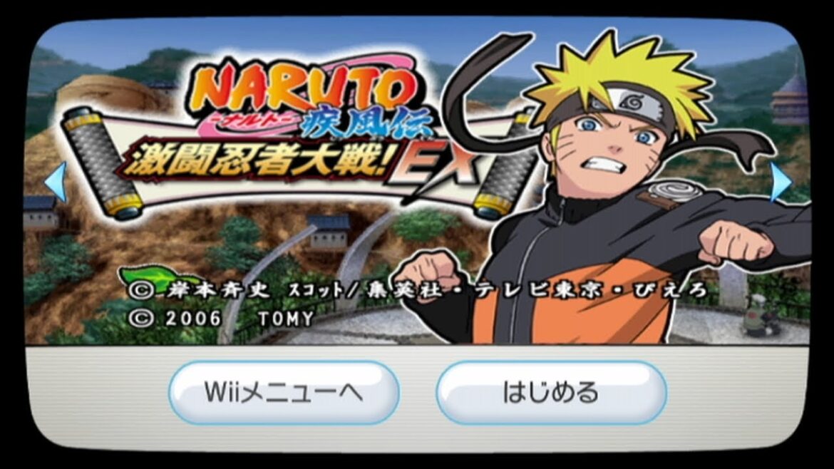 NARUTO -ナルト- 疾風伝 激闘忍者大戦!EX ストーリーモード
