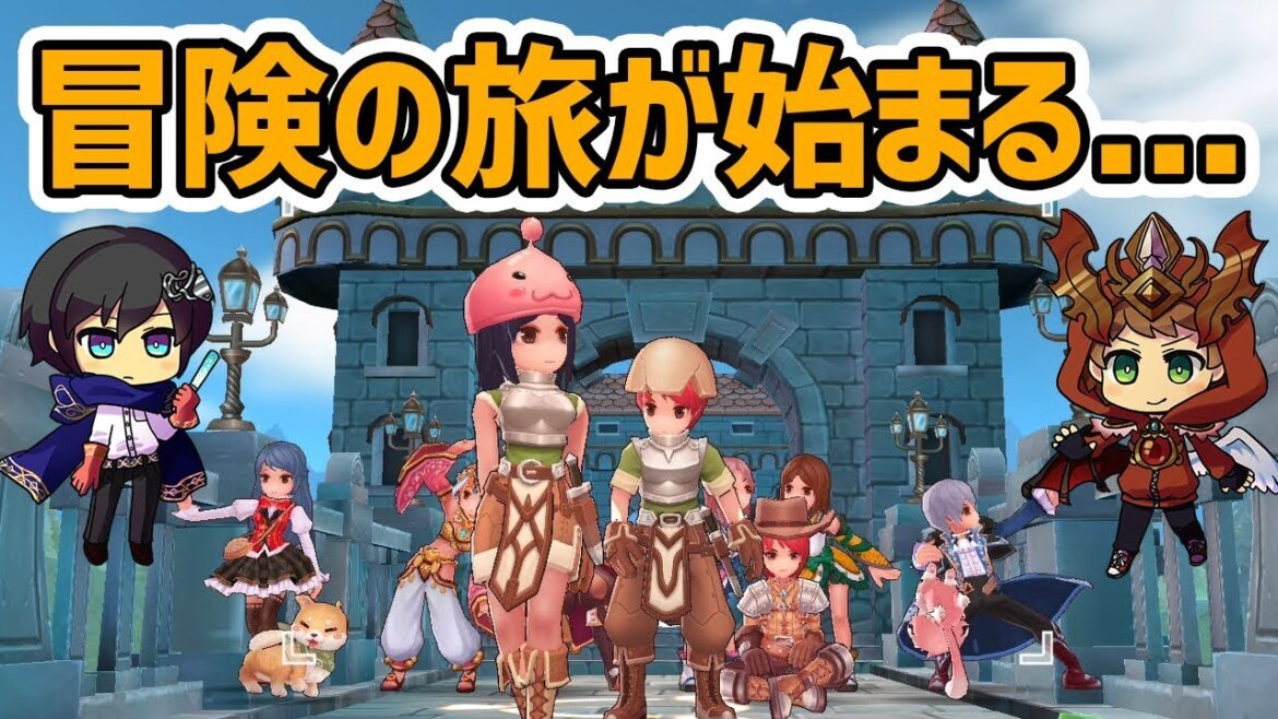 【ラグマス】俺が青春を捧げたゲームがスマホ版で新登場!!