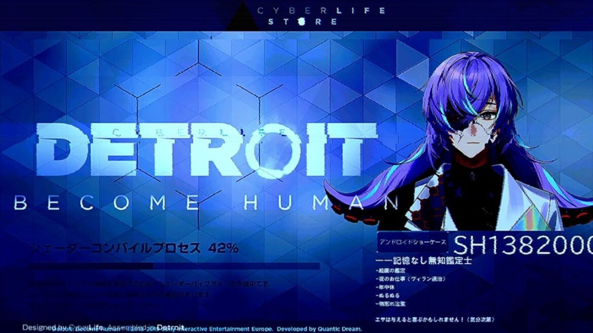 【Detroit: Become Human # 3】復活配信【星導ショウ/にじさんじ】