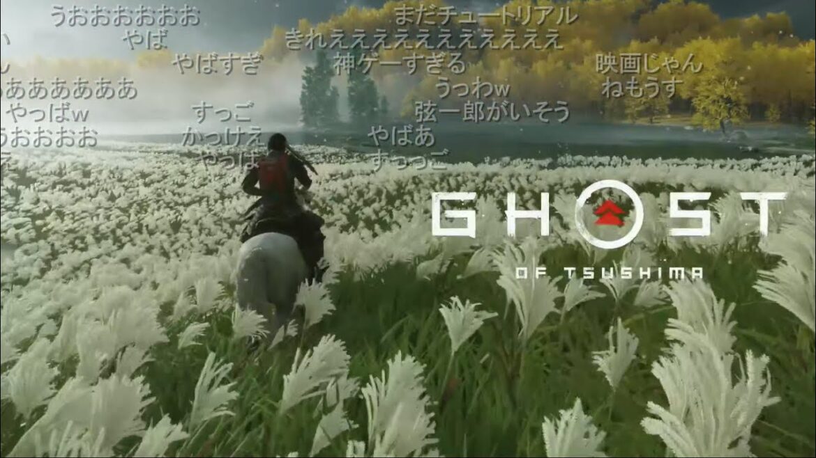 うんこちゃん『ゴーストオブツシマオブ加藤純一』【2023/04/30】