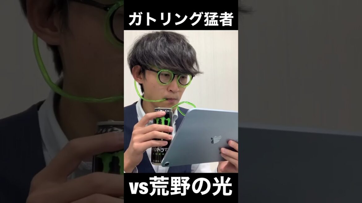 ガトリング猛者😸【荒野の光】荒野行動SS源頼朝knivesout #knivesout #荒野行動 #荒野の光 #キル集 #SS源頼朝 #足音