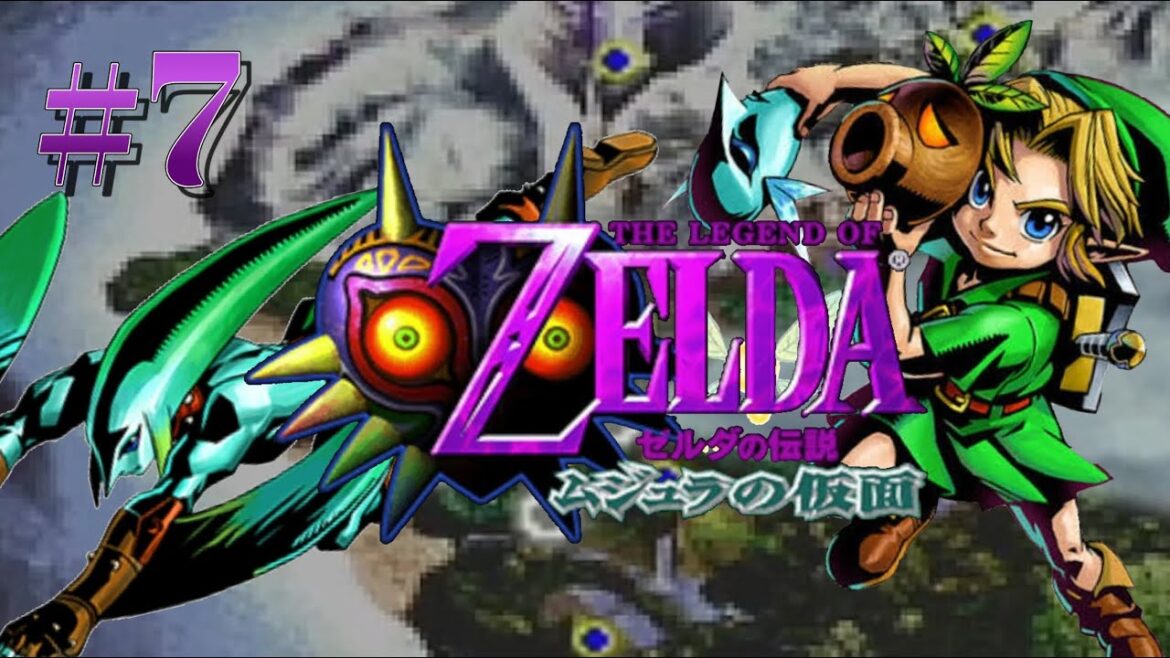 【ゼルダの伝説ムジュラの仮面】栄養付けていざ、海へ!!【女性実況】part7