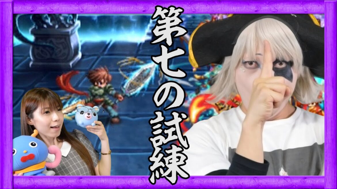 【ブレイブフロンティア】幻創進化したエゼルで第七の試練アークに挑戦!-BraveFrontier【GameMarketのゲーム実況】