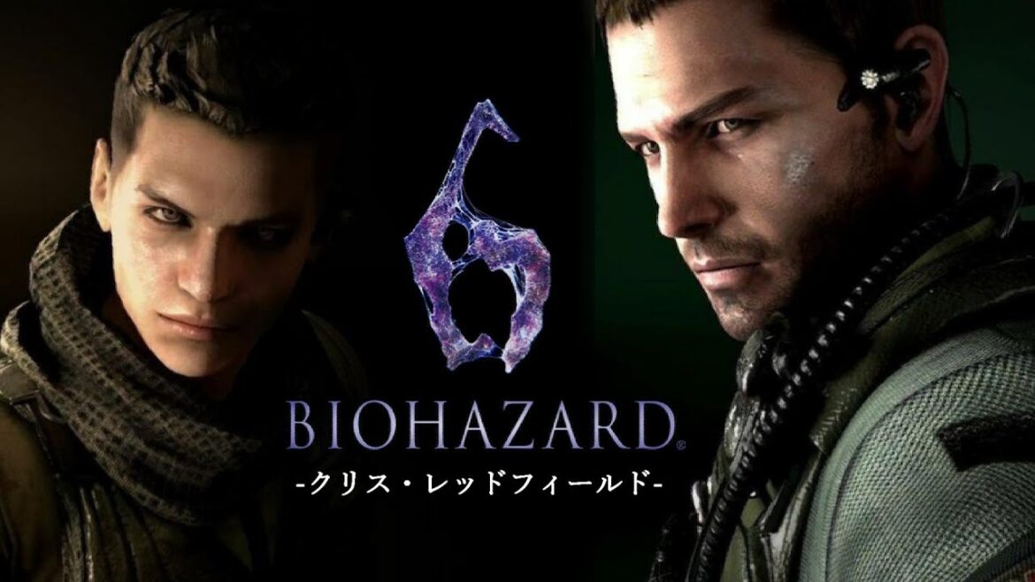【吹替版】バイオハザード6 クリス・レッドフィールド / Resident Evil 6 Chris Redfield