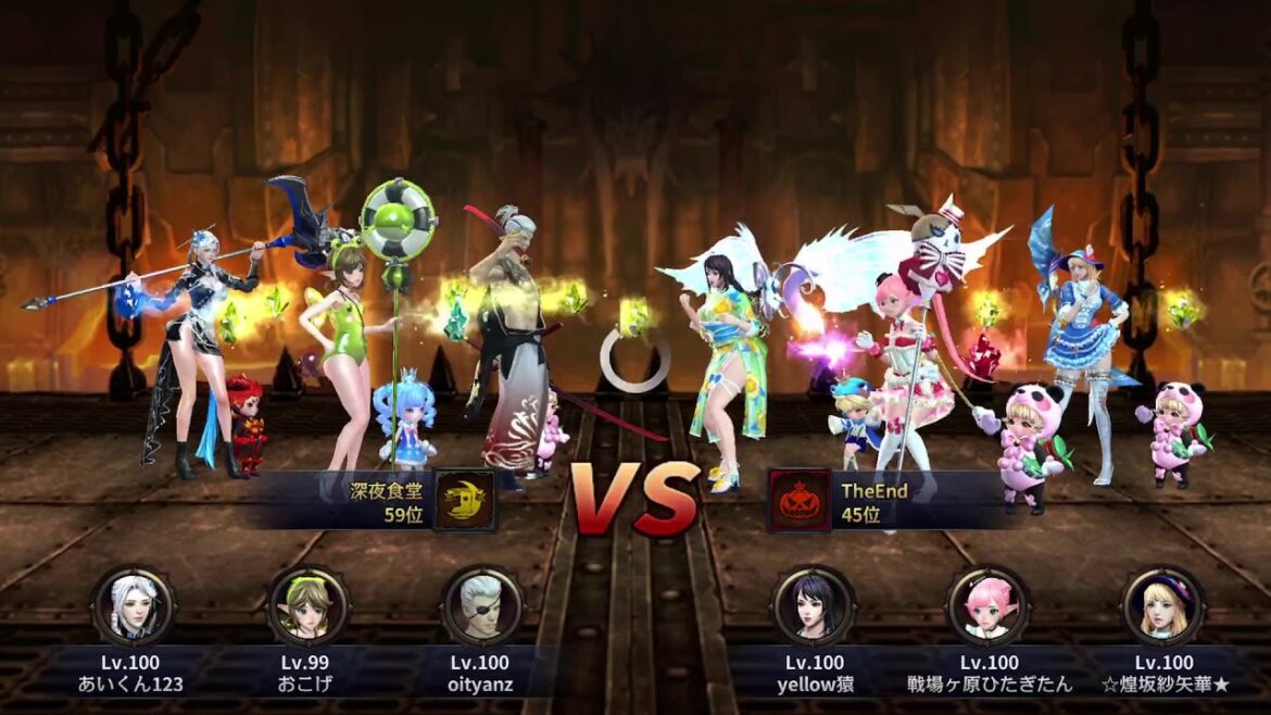 【HIT】ギルド戦-181109-2【深夜食堂】