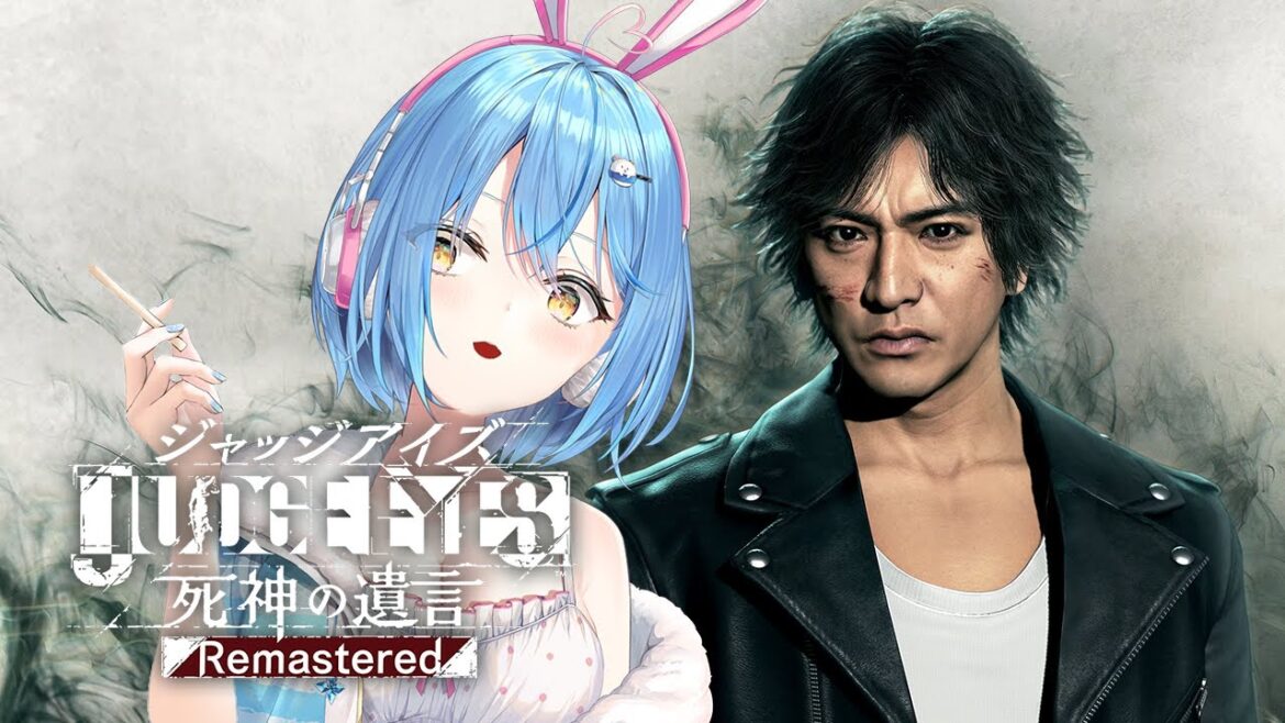 【#04】シリーズ完全初見!JUDGE EYES:死神の遺言 Remastered実況プレイ! ※配信内容にネタバレ含みます【雪花ラミィ/ホロライブ】