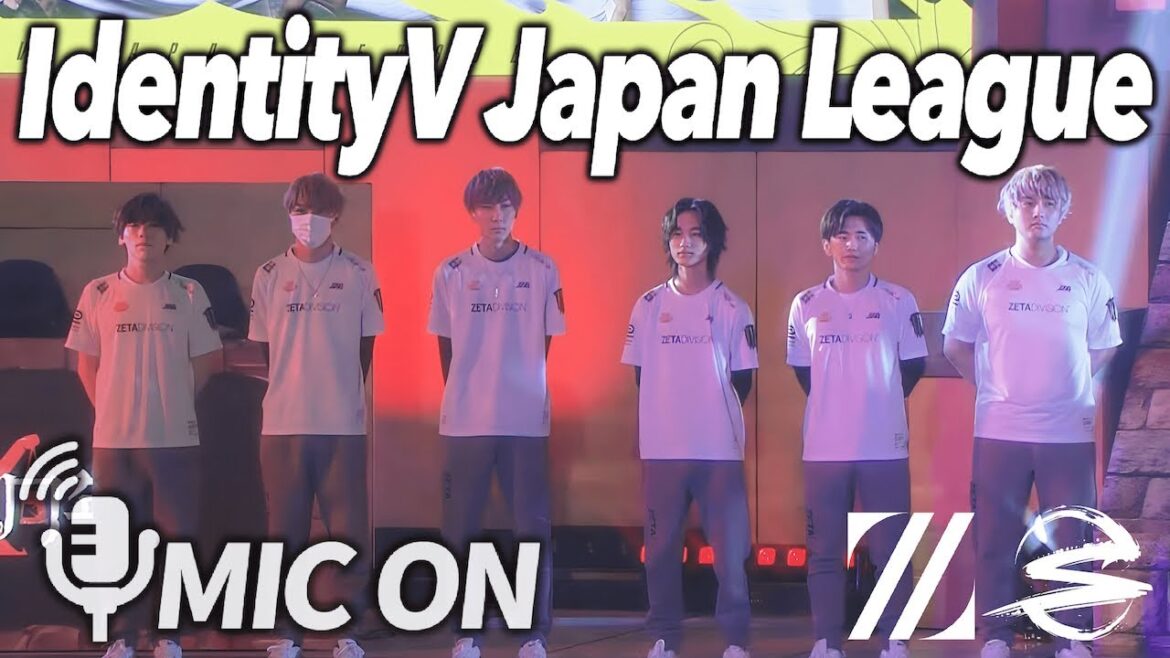 【VCあり】プレイオフにて大覚醒!信じて支え合う仲間たち | 第五人格部門