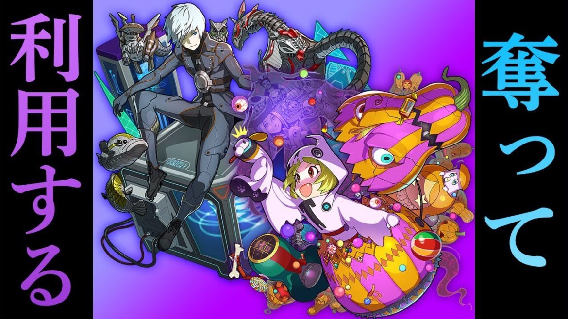 【ファイトリーグ】敵の力を利用する!箱入りDDDデッキが楽しい!!