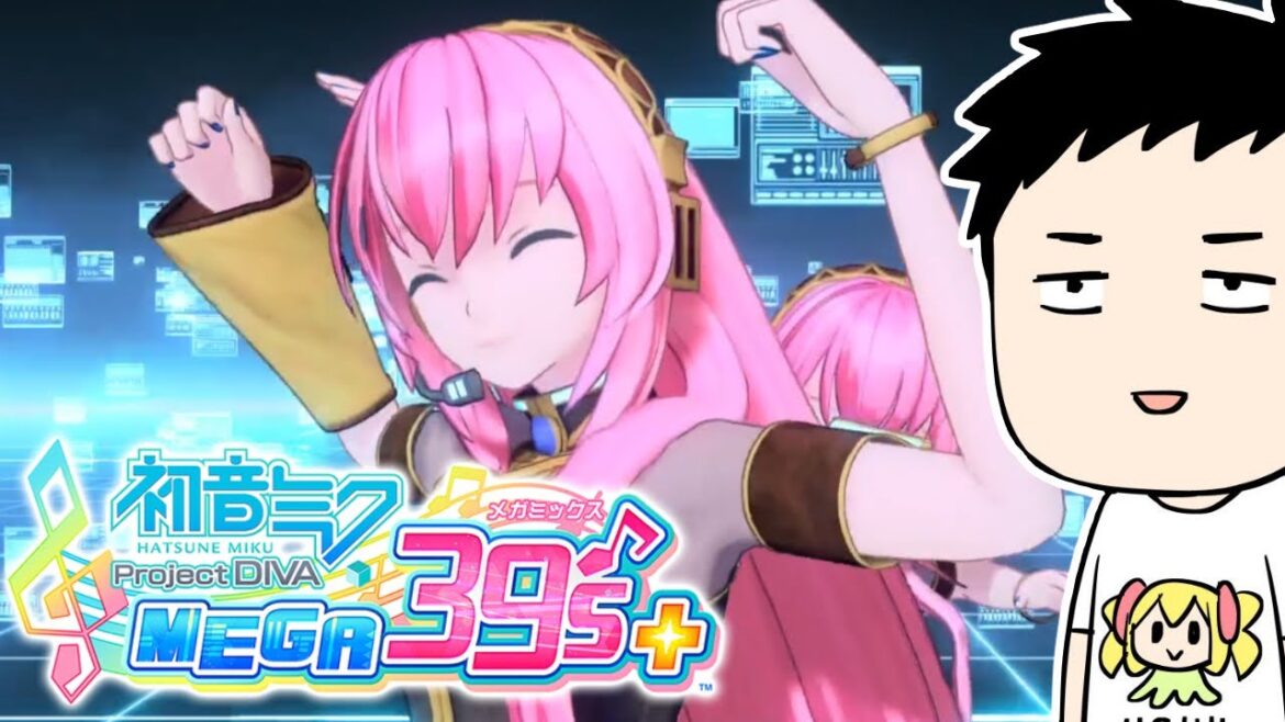 【初音ミク Project DIVA MEGA39’s+】専用コントローラー導入!!大会前DIVAが一番体に染みるぜ!!【にじさんじ/社築】
