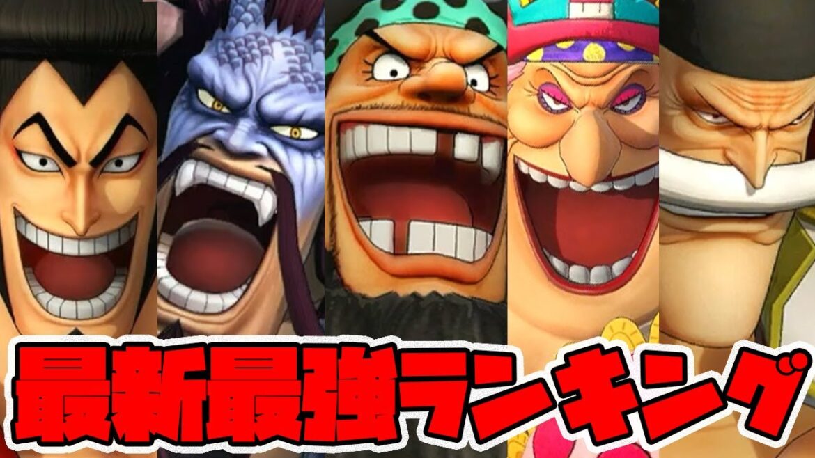 【海賊無双4】最新最強ランキング!DLC込みのTOP10を発表します!【ONE PIECE Pirate Warriors 4】