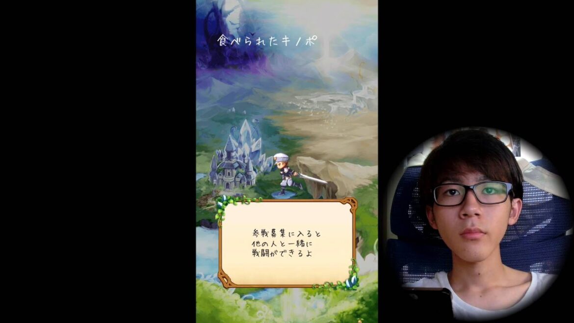 【実況】剣と魔法のログレス いにしえの女神【スマホゲーム】 TR