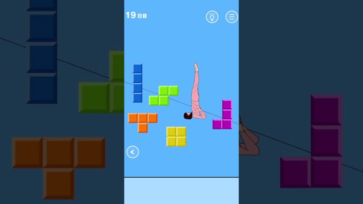 テトリスの中に…【ママにゲーム隠された】