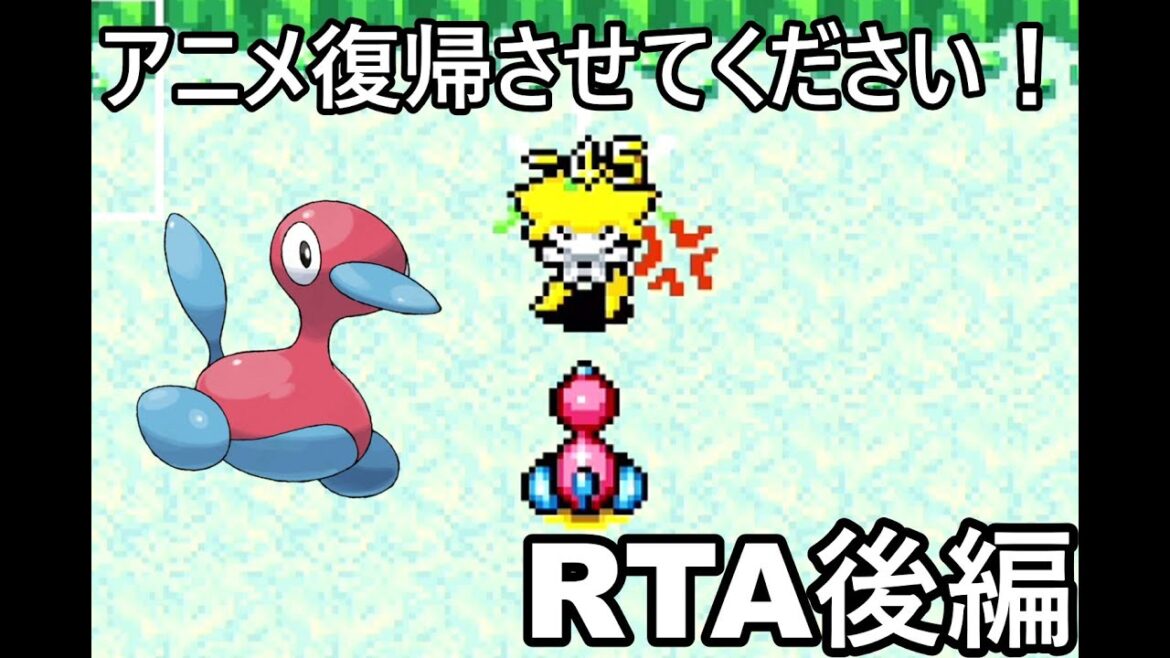 【ポケダン】ポケモン不思議のダンジョン赤の救助隊ポリゴン2願いの洞窟RTA 1時間18分52秒(参考記録)Part2【ゆっくり実況】