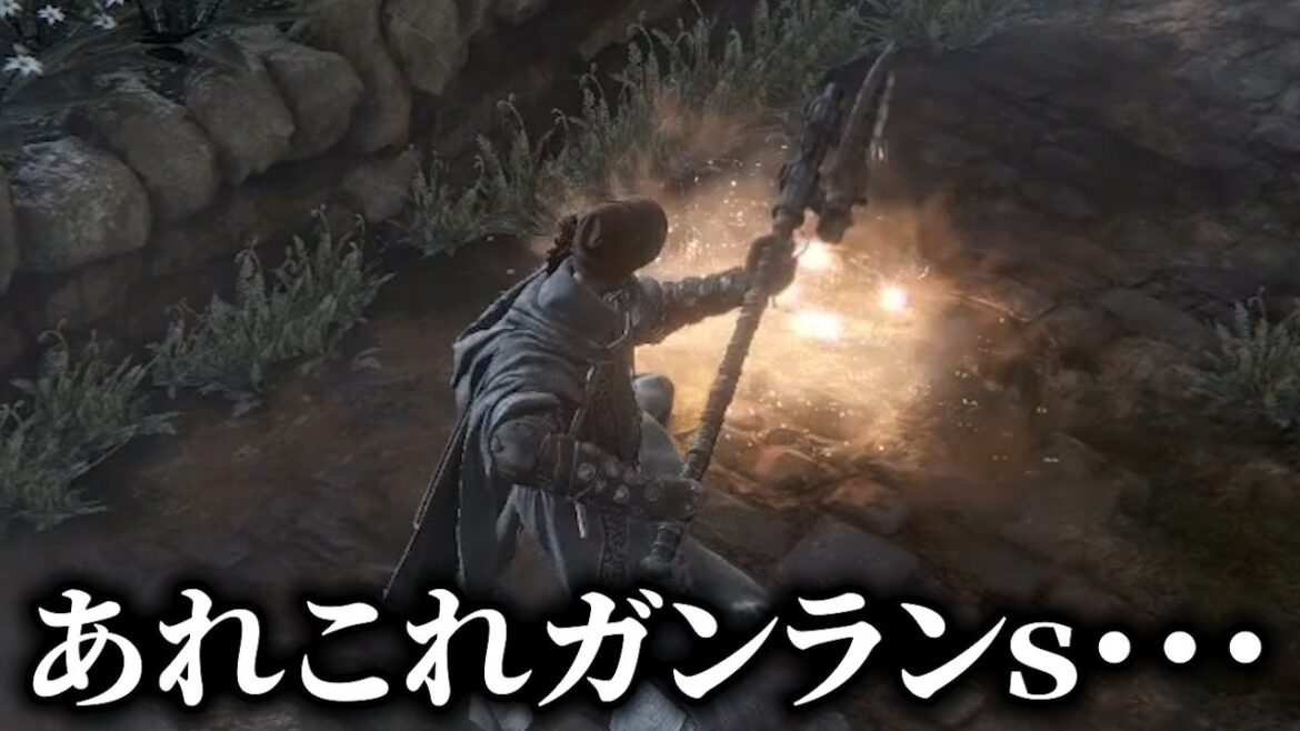 一番手を出しちゃいけない武器に触れる男 【Bloodborne】