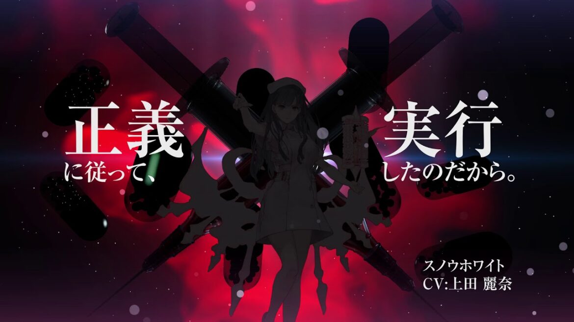 『SINoALICE(シノアリス)』「スノウホワイト・ピノキオ」現実篇新章解放PV