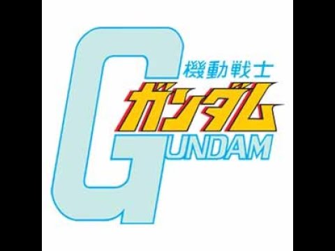 リハビリガンダム【バトオペ&ガンエボ】