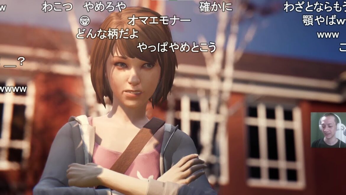 【Life Is Strange】 突然、時間を巻き戻す力を手に入れた 1/2 【おおえのたかゆき】【2023/06/02】