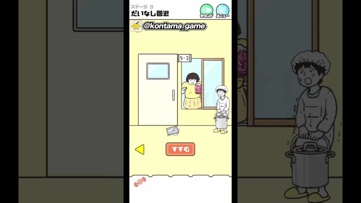 給食当番🍛が ハプニング続出で大変すぎた!! #ドッキリ神回避4 #脱出ゲーム #ゲーム実況