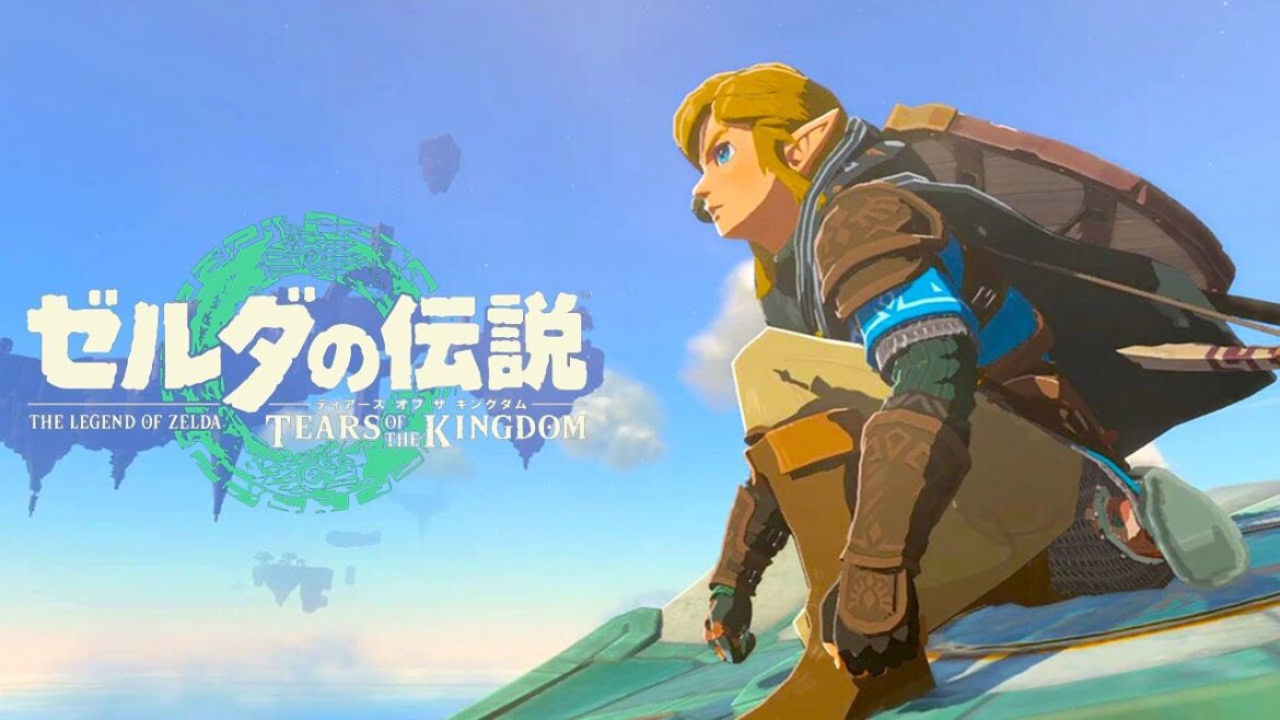 大空を大冒険できる神ゲー – ゼルダの伝説 ティアーズ オブ ザ キングダム – Part1
