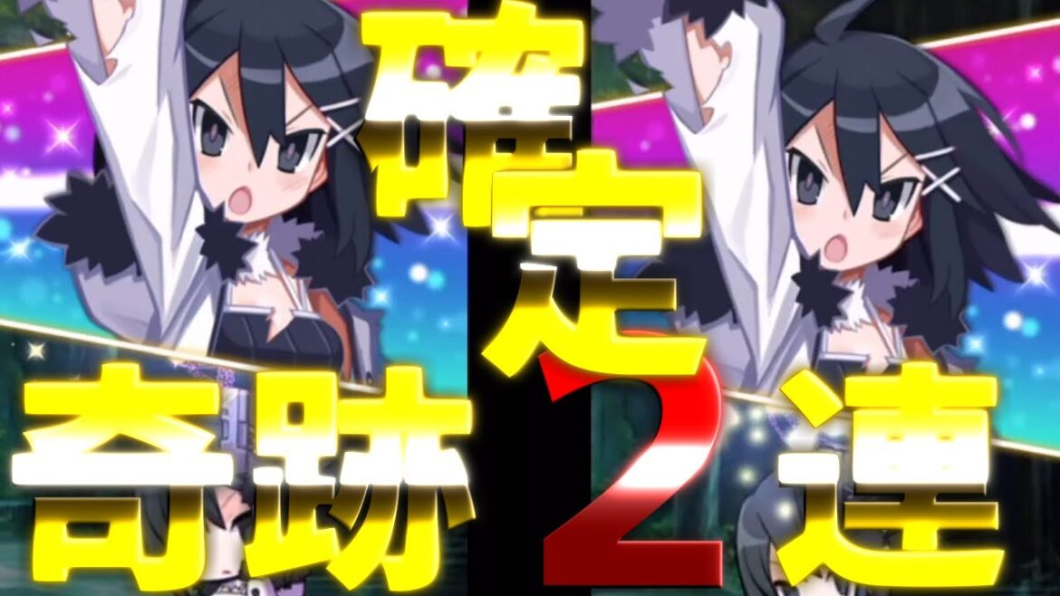 【魔界ウォーズ】アサギフェスを20連でまさかの奇跡の確定引きが2回!!果たして?!