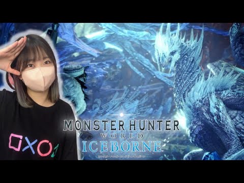 まさかのアプデがあったアイスボーン【モンハン】