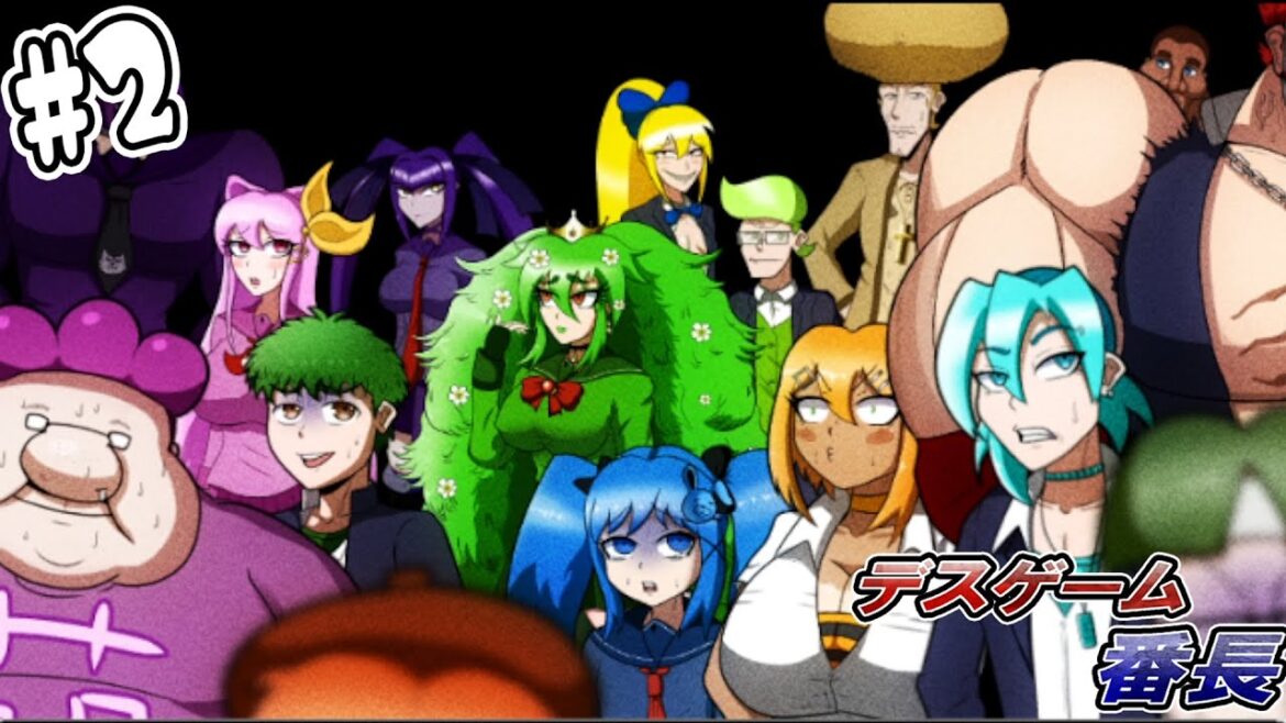 #2【デスゲーム番長】この中の誰かが大番長を殺したってマジなの?命がけのデスゲーム。【フリーゲーム実況】