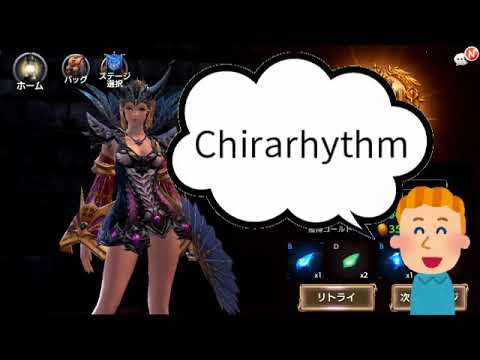 爽快に敵を倒すスマホRPGを爽快に実況!(後編)【ロスト・キングダム】