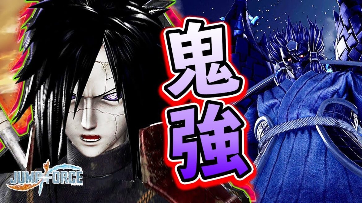 圧倒的強さ『うちはマダラ』を使ってオンライン対戦!【NARUTO:JUMP FORCE】