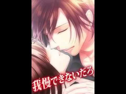 【恋愛ゲーム】変貌カレシ 女性向け恋愛ゲーム無料