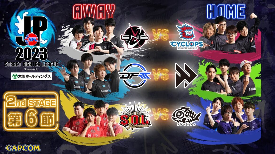 「ストリートファイターリーグ: Pro-JP 2023」2nd STAGE 第6節 ☆☆18時40分より初心者必見!SFL: ウォームアップ☆☆