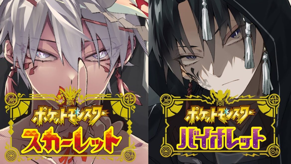 【ポケモンSV】魔王マオと戦います【VTuber 】