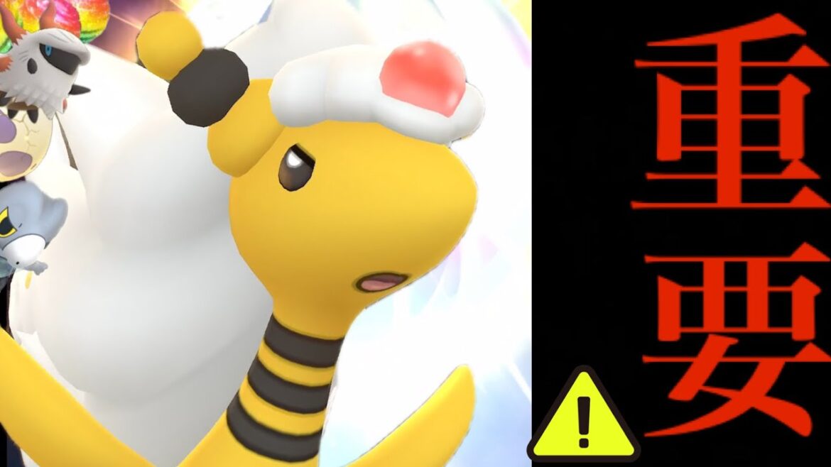 【緊急直前】やはりあのバグ発生!?今すぐに絶対に〇〇をすべき!?必ずやっておくと役立つポイントは・・?【ポケモンGO・コミュデイ・メリープ・メガデンリュウ・タマゴ孵化・りゅうのはどう】