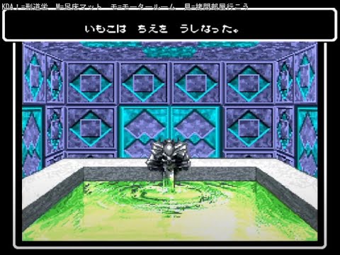 【ウィザードリィ5 初見ノーリセット攻略】#8 ~そろそろ謎解きたいと思ったら謎増えた~ RPG SFC 1992年 平成4年 (原作は1988 年) 【Vtuber.おのののいもこ】