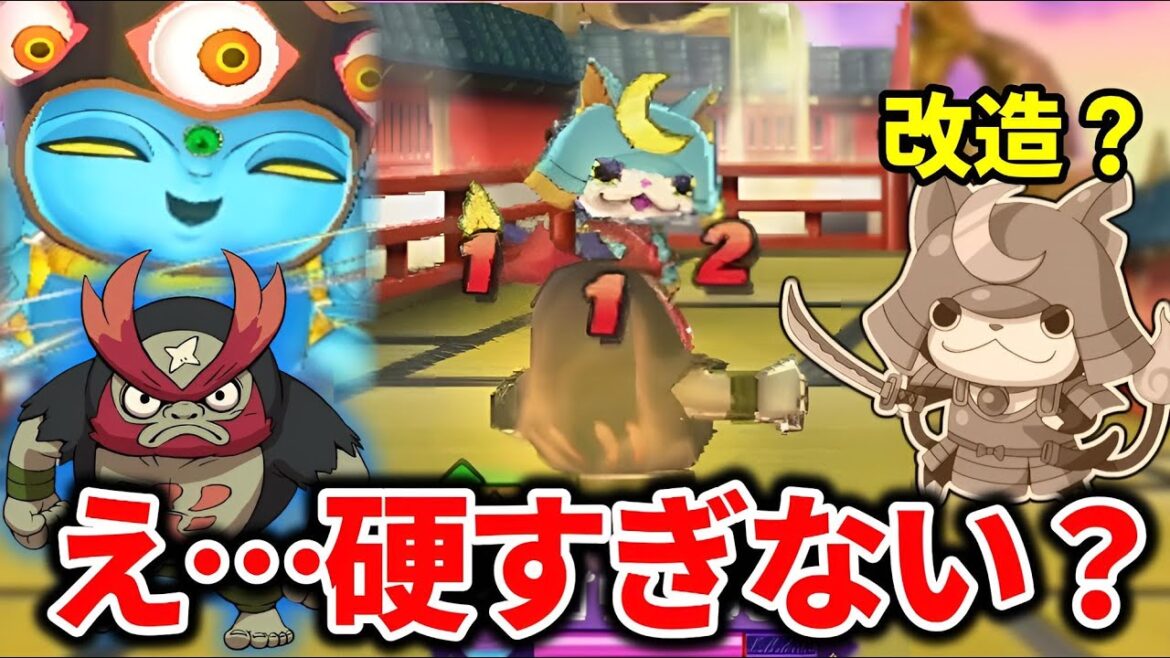 【ゆっくり実況】激レア装備でゴリだるまが覚醒!守り特化でブシニャン撃破!【妖怪ウォッチ2】