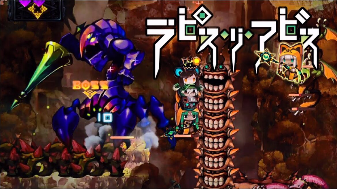 【🎮ラピス・リ・アビス】第2階層 砂の舞う森 砂森最深部